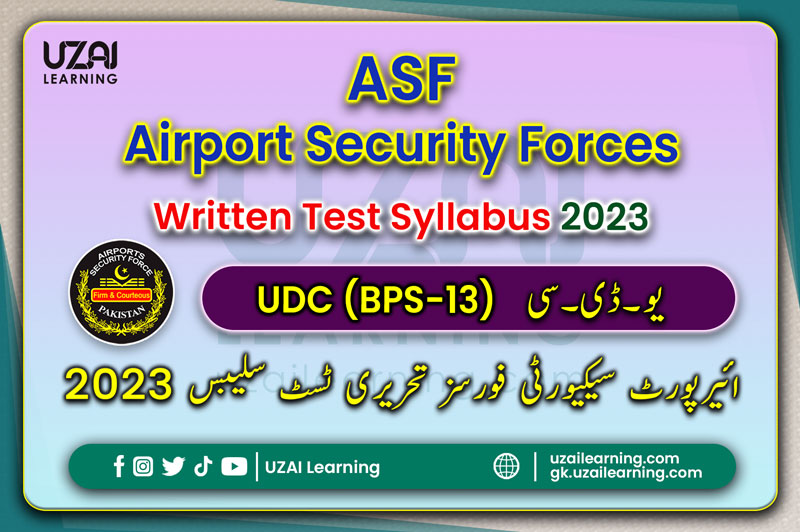 ASF UDC Clerk (BPS-13) Written Test Syllabus 2023