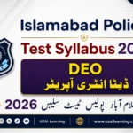 Islamabad-Police-DEO-Test-Syllabus-2026
