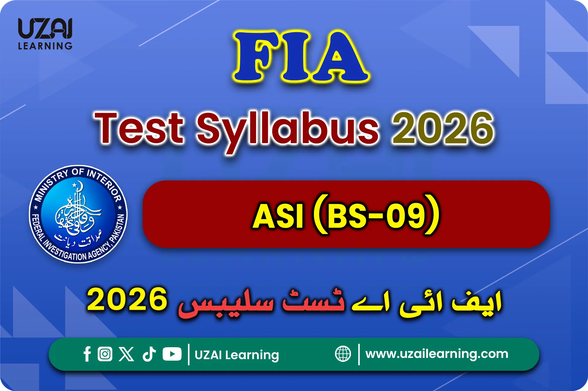 FIA ASI (BS-09) Test Syllabus 2026