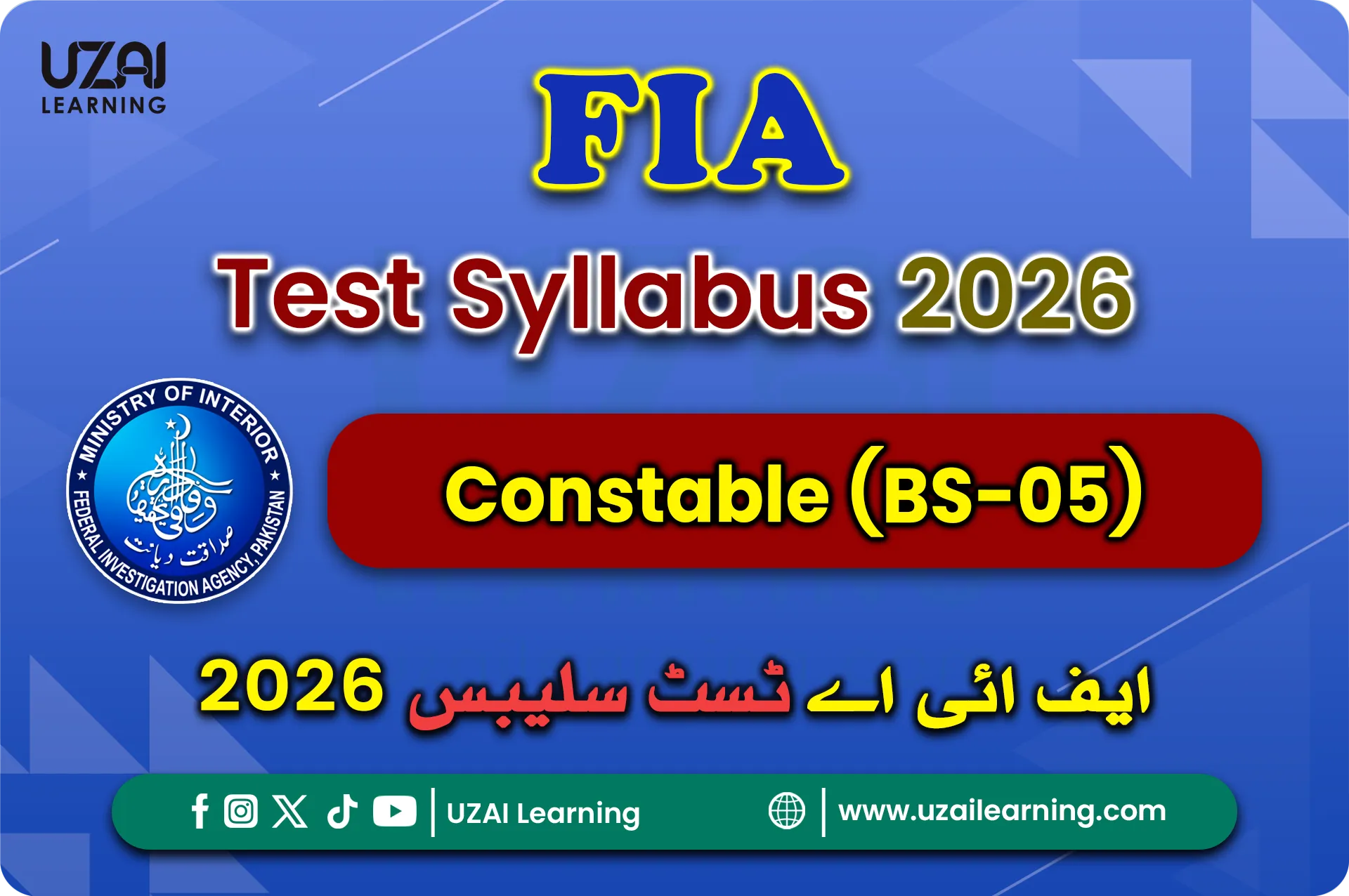FIA Constable (BS-05) Test Syllabus 2026