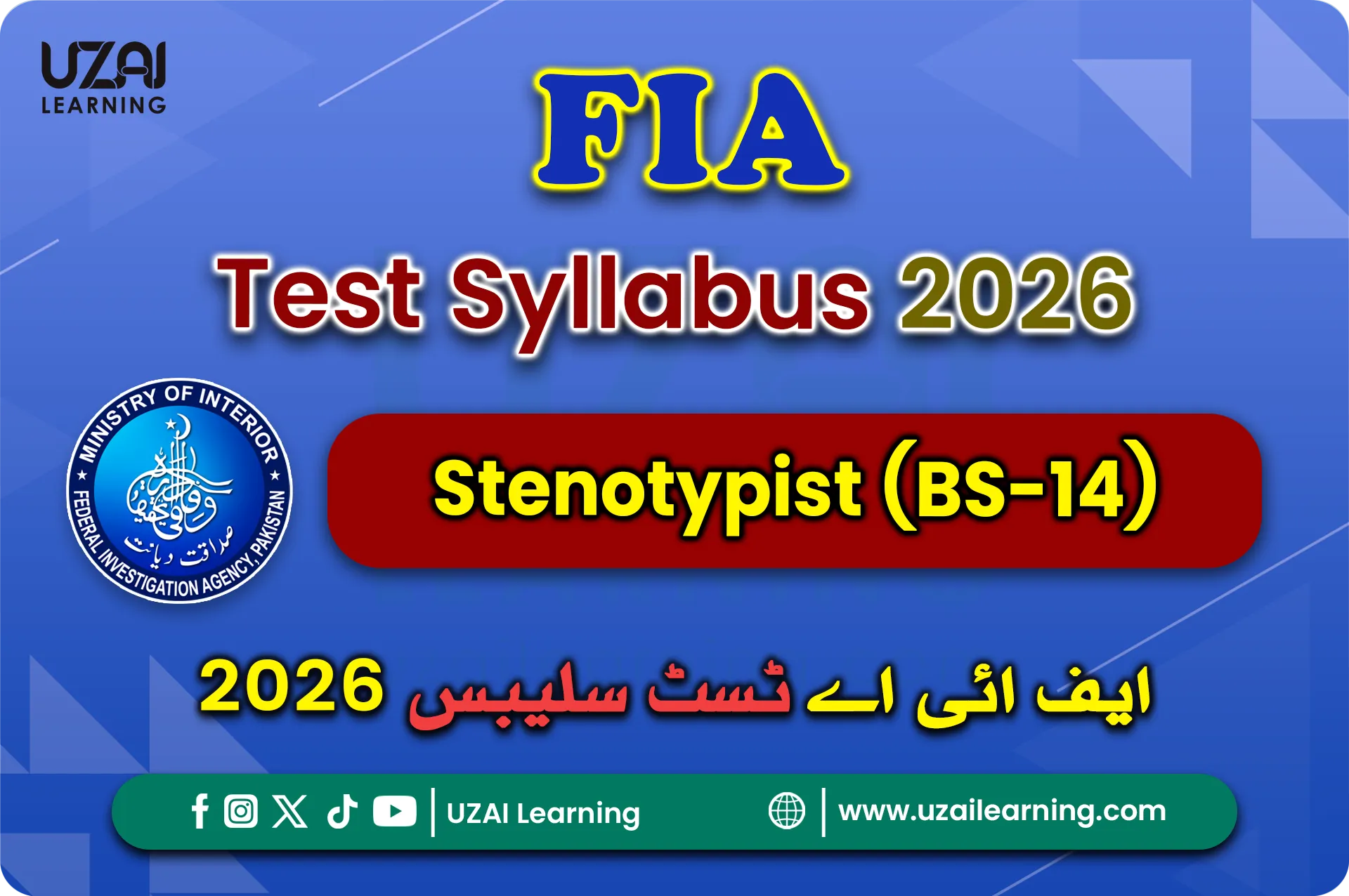 FIA Stenotypist (BS-14) Test Syllabus