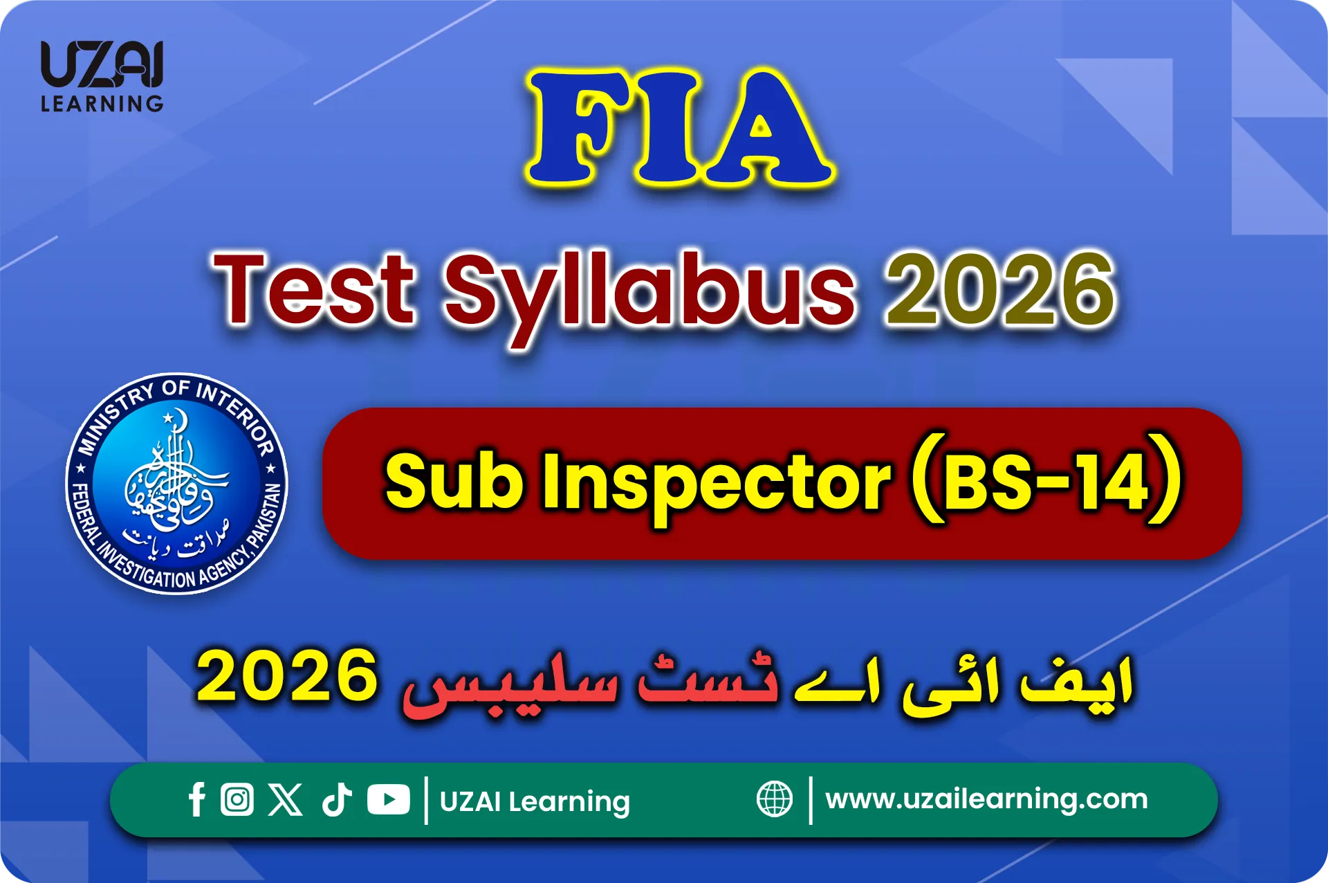 FIA Sub Inspector (BS-14) Test Syllabus 2026