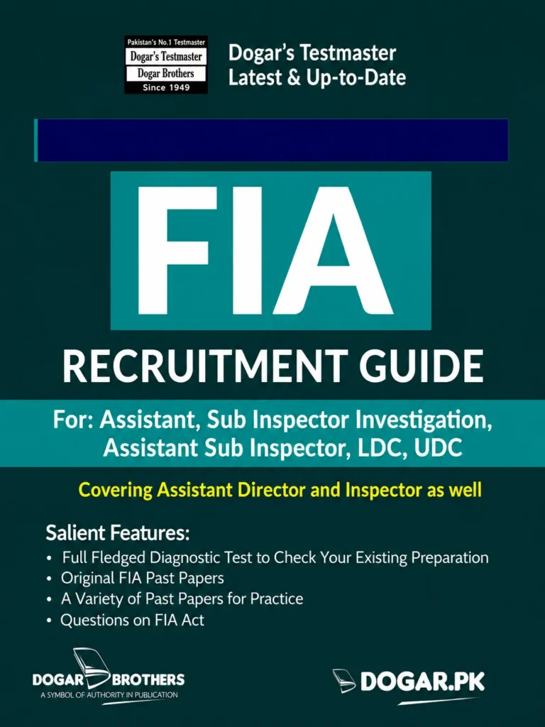 FIA Latest Edition PDF Book 2026
