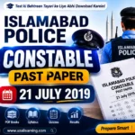 Islamabad Police Constable Past Paper 21 July 2019
