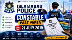 Islamabad Police Constable Past Paper 21 July 2019
