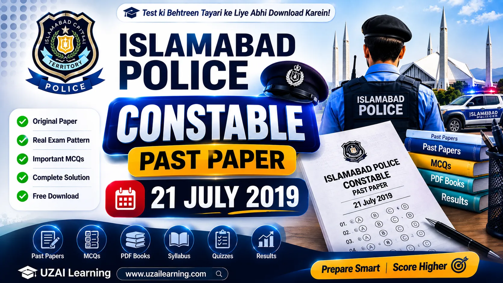 Islamabad Police Constable Past Paper 21 July 2019