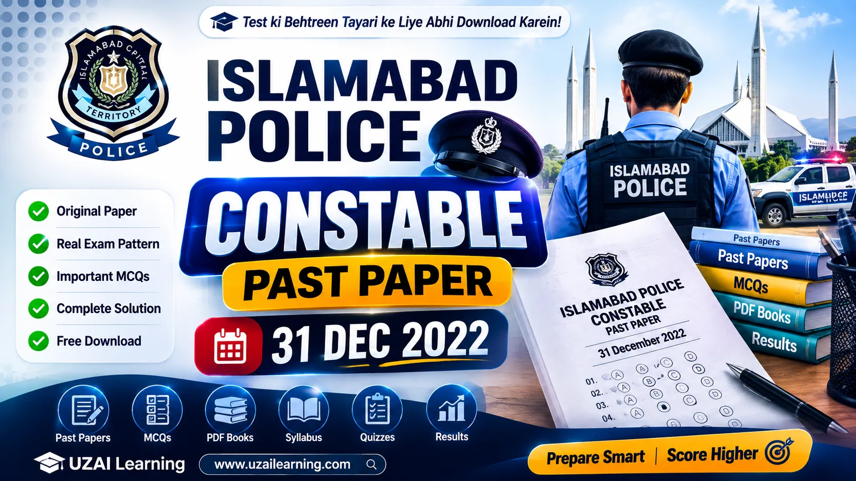 Islamabad Police Constable Past Paper 31 Dec 2022
