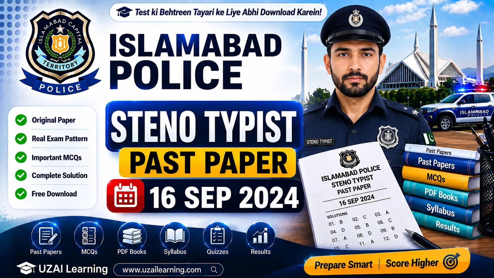 Islamabad Police Steno Typist Past Paper 16 Sep 2024