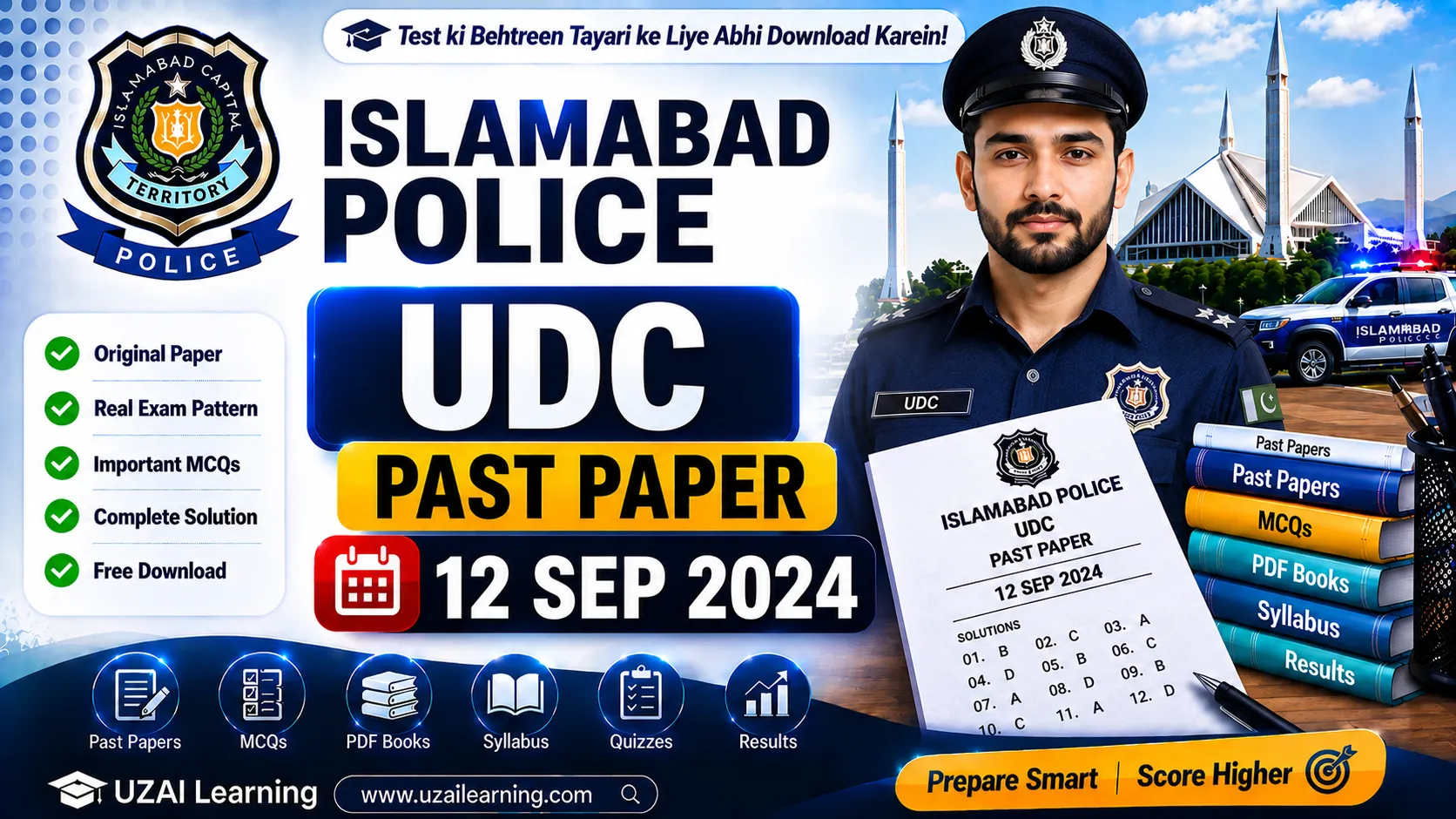 Islamabad Police UDC Past Paper 12 Sep 2024