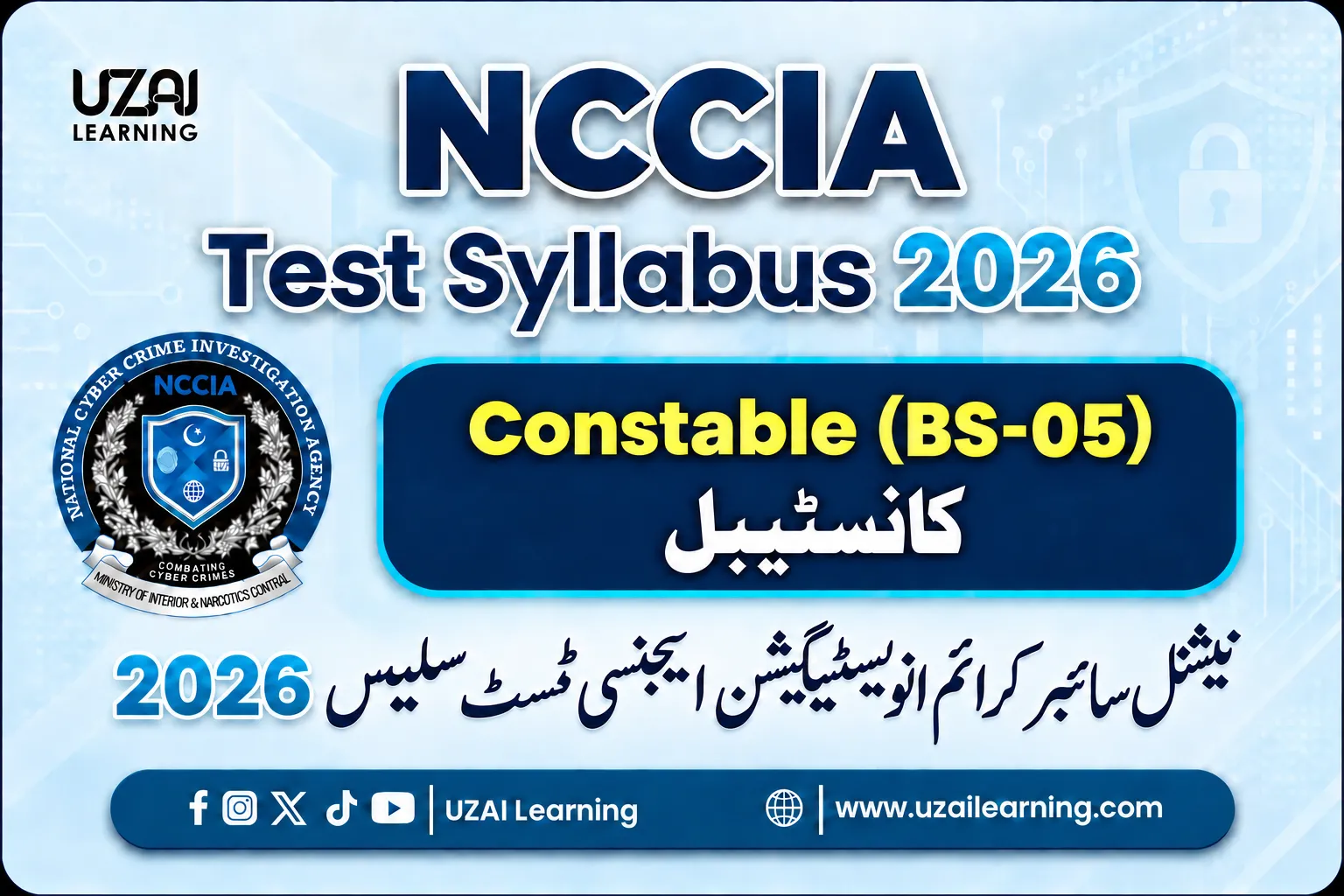 NCCIA Test Syllabus 2026 Constable BS-05