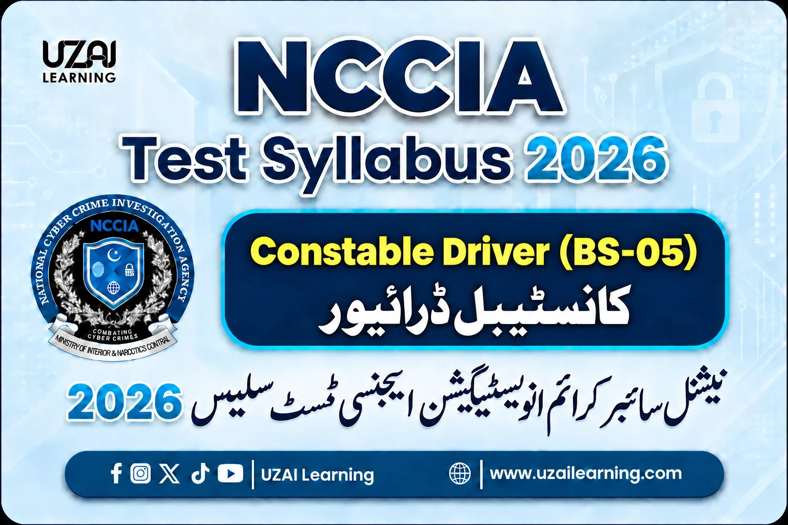 NCCIA Test Syllabus 2026 Constable Driver BS-05