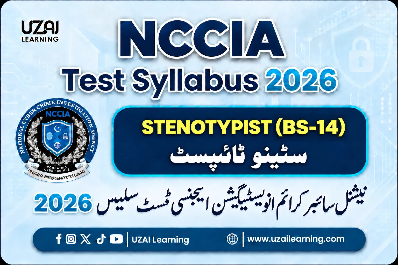 NCCIA Test Syllabus 2026 Stenotypist BS-14